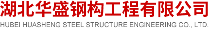 宜昌智能無人值守咖啡機(jī)